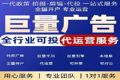 知乎信息流广告投放案例：品牌突破之道